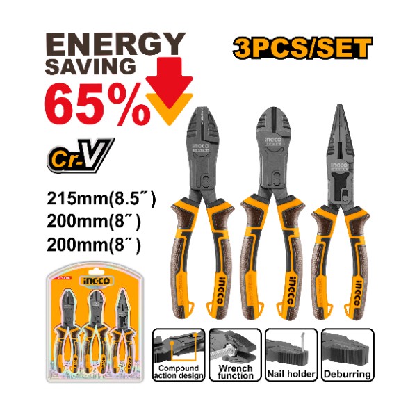 3 Pcs compound action pliers set 8" - C20 | HKCPS5831 Ingco - Ghana