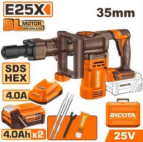 Cordless demolition breaker - RLLDB25352